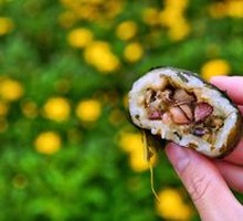 Cottongrass Steamed Bun