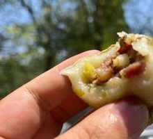 Soy Milk Steamed Bun