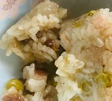 Pea and Bacon Zongzi
