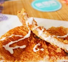 Tomato Chicken Cutlet