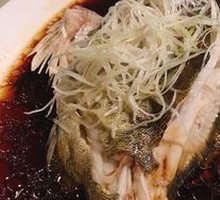 Steamed Mandarin Fish