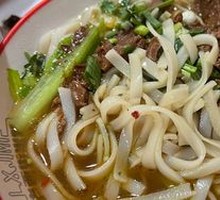 Beef Rice Noodles