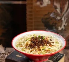 Beef Sauce Noodles