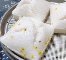 Osmanthus Square Cake