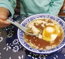 Sweet Egg with Fermented Rice Wine