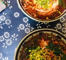 Beef Noodles