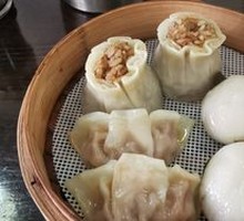 Leaf dumpling