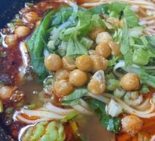 Chongqing Noodles