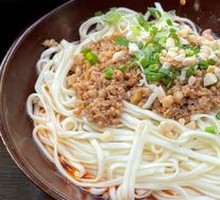 Dan Dan Noodles