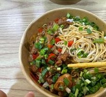 Ginger Duck Noodles