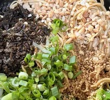 Yibin Spicy Noodles