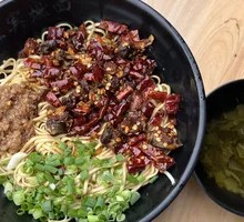 Spicy Chicken Noodles