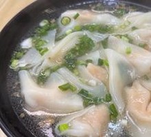 Clear Soup Dumplings