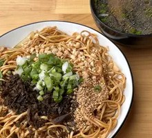 Signature Burned Noodles
