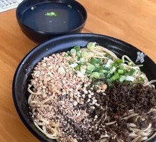 Vegetarian Pepper Sauce Noodles