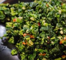 Cold-Pressed Wild Greens Salad
