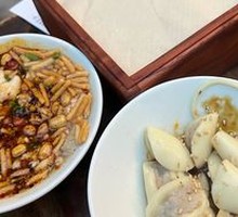 Smiling Mouth Dumplings
