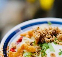 Tofu Skin Noodles