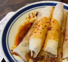 Scallion Roll