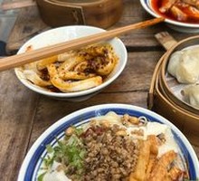 Soft Crispy Oil Steamed Dumplings