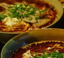 Pork Liver Noodles
