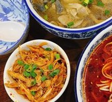 Bamboo Mushroom Chicken Soup