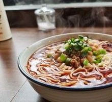 Spicy Broad Noodles with Pea Paste