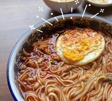Fried Egg