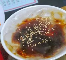 Ice Jelly
