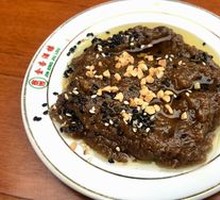 Three-Ingredient Paste