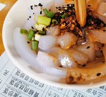 Heartbreak Cold Noodles