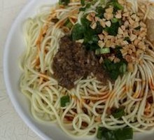 Dan Dan Noodles