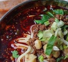 Dan Dan Noodles
