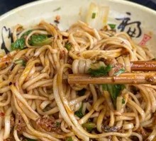 Dan Dan Noodles