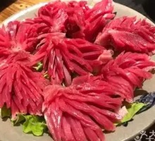 Spicy Tripe