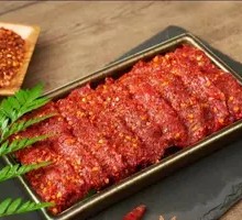 Spicy Beef