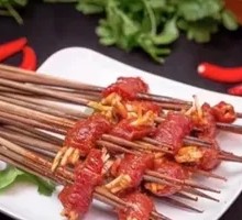 Houttu Beef