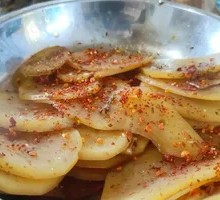 Spicy Potato