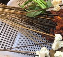 Hot Pot Skewers