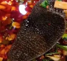 Tripe