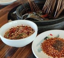 Spicy Hot Pot