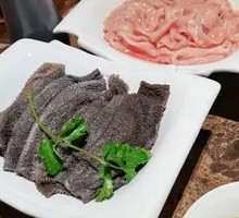 Tripe