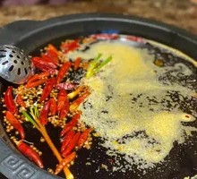 Red Pot