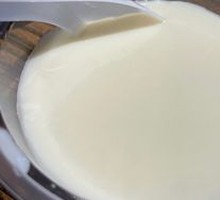 Singapore Frozen Tofu Pudding