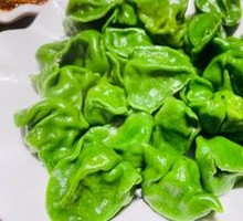 Clear Wave Dumplings