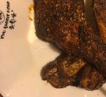 Spicy Rabbit Leg