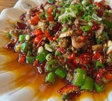 Spicy Rabbit Head