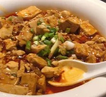 Braised Tofu
