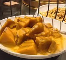Steamed Pumpkin