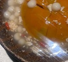 Panda Red Bean Bun